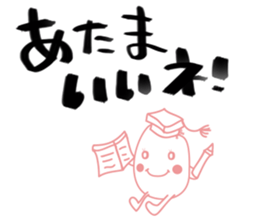 pirika-chan vol.2 sticker #5086399