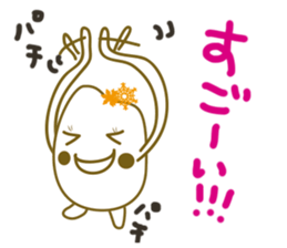 pirika-chan vol.2 sticker #5086404