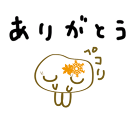 pirika-chan vol.2 sticker #5086406