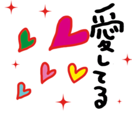 pirika-chan vol.2 sticker #5086407