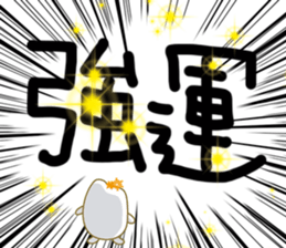 pirika-chan vol.2 sticker #5086408