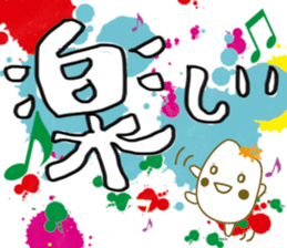 pirika-chan vol.2 sticker #5086409