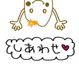 pirika-chan vol.2 sticker #5086411