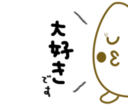 pirika-chan vol.2 sticker #5086412