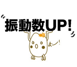 pirika-chan vol.2 sticker #5086414