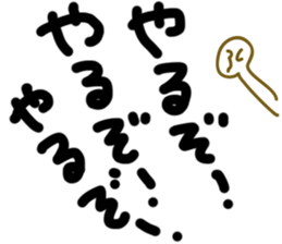 pirika-chan vol.2 sticker #5086415