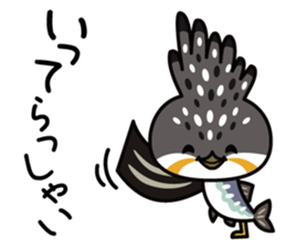 Dosanko-Chi-maru(Hokkaido valve ed) sticker #5086464