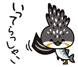 Dosanko-Chi-maru(Hokkaido valve ed) sticker #5086464