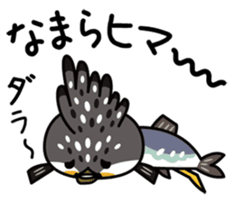 Dosanko-Chi-maru(Hokkaido valve ed) sticker #5086466