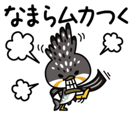 Dosanko-Chi-maru(Hokkaido valve ed) sticker #5086467