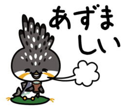 Dosanko-Chi-maru(Hokkaido valve ed) sticker #5086468