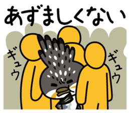 Dosanko-Chi-maru(Hokkaido valve ed) sticker #5086469