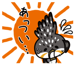 Dosanko-Chi-maru(Hokkaido valve ed) sticker #5086470