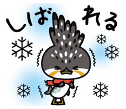 Dosanko-Chi-maru(Hokkaido valve ed) sticker #5086471