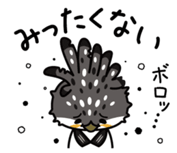 Dosanko-Chi-maru(Hokkaido valve ed) sticker #5086475