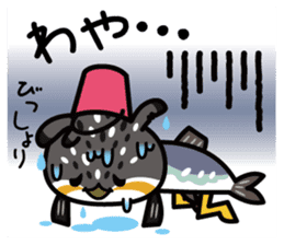 Dosanko-Chi-maru(Hokkaido valve ed) sticker #5086476