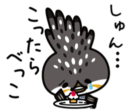 Dosanko-Chi-maru(Hokkaido valve ed) sticker #5086477