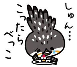 Dosanko-Chi-maru(Hokkaido valve ed) sticker #5086477