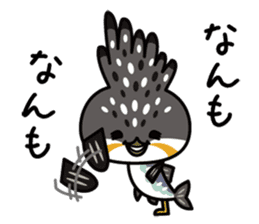 Dosanko-Chi-maru(Hokkaido valve ed) sticker #5086478