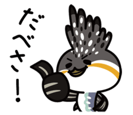 Dosanko-Chi-maru(Hokkaido valve ed) sticker #5086479