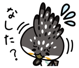 Dosanko-Chi-maru(Hokkaido valve ed) sticker #5086480