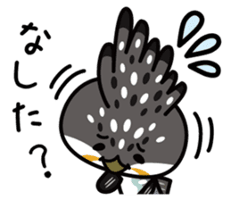 Dosanko-Chi-maru(Hokkaido valve ed) sticker #5086480