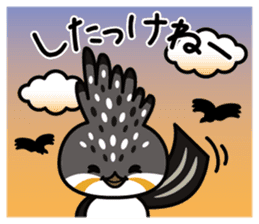 Dosanko-Chi-maru(Hokkaido valve ed) sticker #5086481
