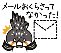 Dosanko-Chi-maru(Hokkaido valve ed) sticker #5086482