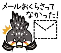 Dosanko-Chi-maru(Hokkaido valve ed) sticker #5086482