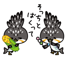 Dosanko-Chi-maru(Hokkaido valve ed) sticker #5086484