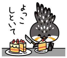 Dosanko-Chi-maru(Hokkaido valve ed) sticker #5086485