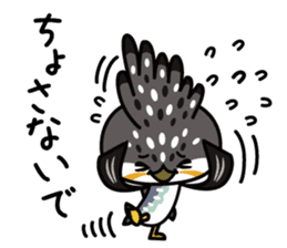 Dosanko-Chi-maru(Hokkaido valve ed) sticker #5086487