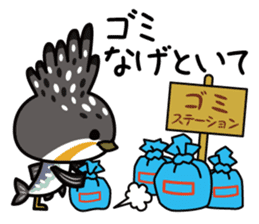 Dosanko-Chi-maru(Hokkaido valve ed) sticker #5086488