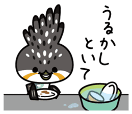 Dosanko-Chi-maru(Hokkaido valve ed) sticker #5086489