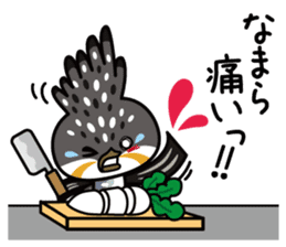 Dosanko-Chi-maru(Hokkaido valve ed) sticker #5086490