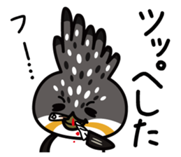 Dosanko-Chi-maru(Hokkaido valve ed) sticker #5086491