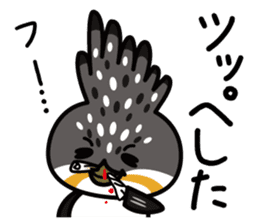 Dosanko-Chi-maru(Hokkaido valve ed) sticker #5086491