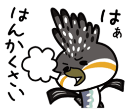 Dosanko-Chi-maru(Hokkaido valve ed) sticker #5086492