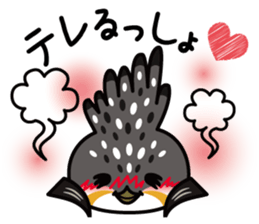 Dosanko-Chi-maru(Hokkaido valve ed) sticker #5086493