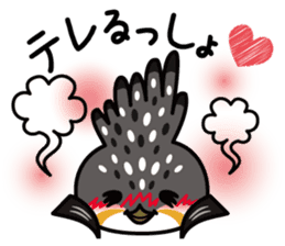 Dosanko-Chi-maru(Hokkaido valve ed) sticker #5086493