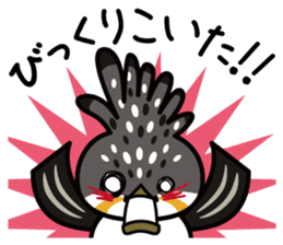 Dosanko-Chi-maru(Hokkaido valve ed) sticker #5086494