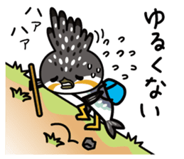 Dosanko-Chi-maru(Hokkaido valve ed) sticker #5086495