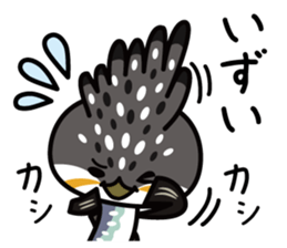 Dosanko-Chi-maru(Hokkaido valve ed) sticker #5086496