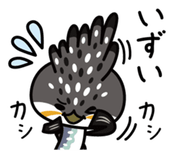 Dosanko-Chi-maru(Hokkaido valve ed) sticker #5086496