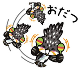 Dosanko-Chi-maru(Hokkaido valve ed) sticker #5086497