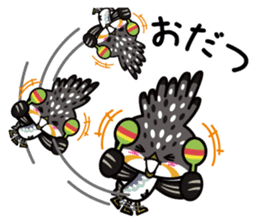 Dosanko-Chi-maru(Hokkaido valve ed) sticker #5086497