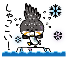 Dosanko-Chi-maru(Hokkaido valve ed) sticker #5086498