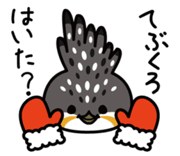 Dosanko-Chi-maru(Hokkaido valve ed) sticker #5086501