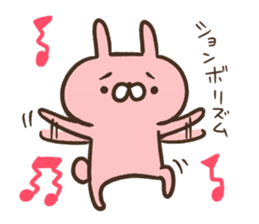 komausa_rabbit sticker #5086502