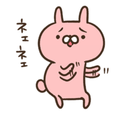komausa_rabbit sticker #5086503
